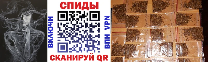БУТИРАТ 99% купить наркотики сайты Петушки