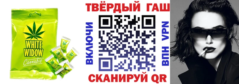 Canna-Cookies конопля  mega ТОР  Петушки 