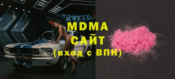 дживик Алексин
