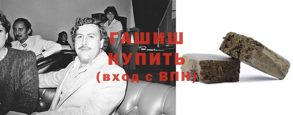 а пвп мука Алзамай