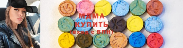 кокаин перу Алексеевка