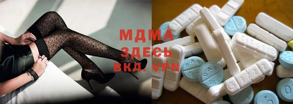 кокаин перу Алексеевка