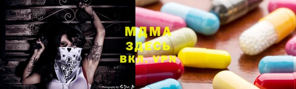 кокаин перу Алексеевка