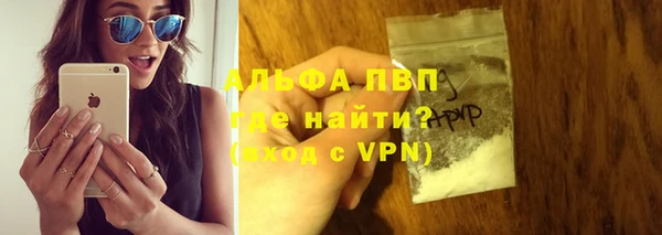 дживик Алексин