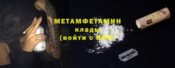 кокаин перу Алексеевка