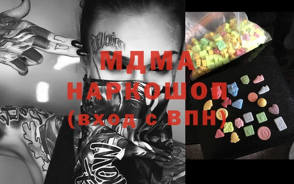 дживик Алексин