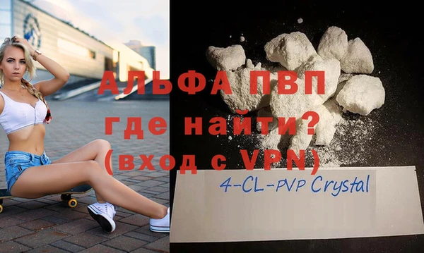 дживик Алексин