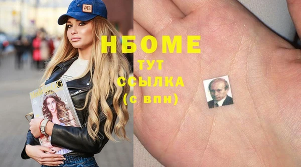 кокаин перу Алексеевка