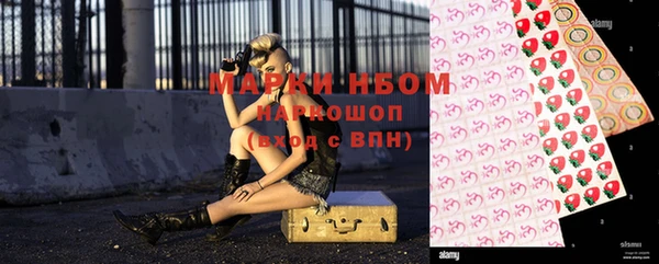 а пвп мука Алзамай