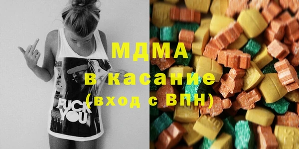 дживик Алексин