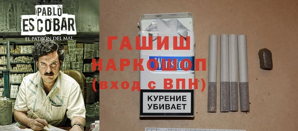 дживик Алексин