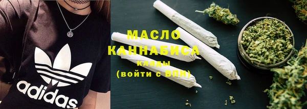 метадон Лагань
