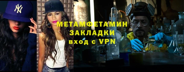 а пвп мука Алзамай
