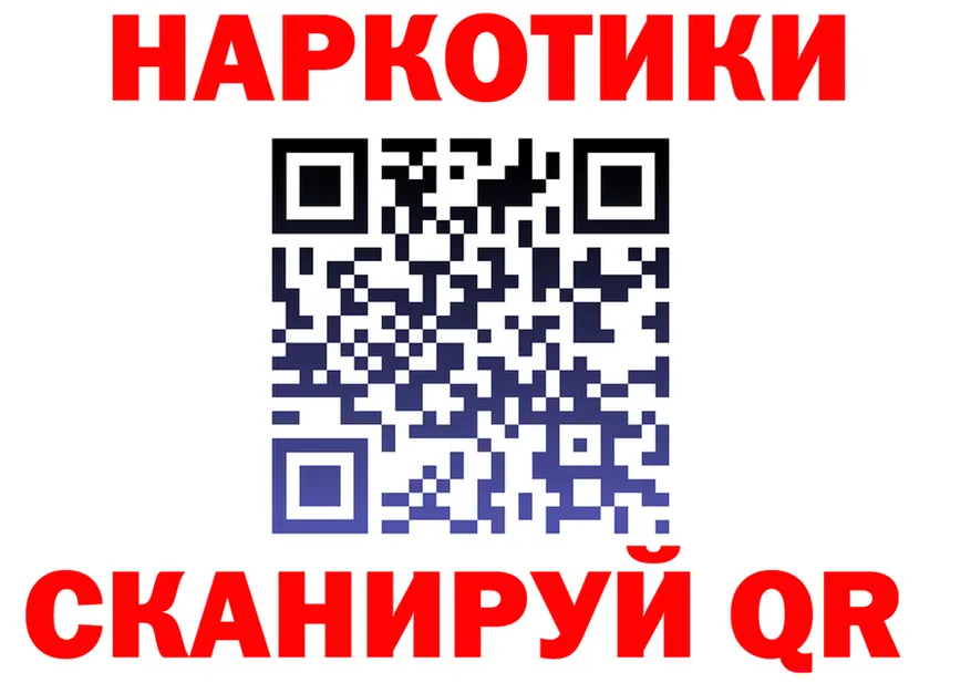 Бутират бутик зеркало площадка OMG Петушки