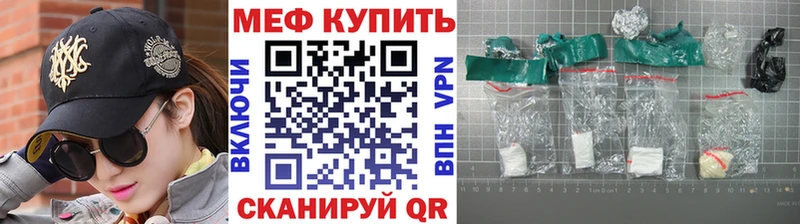omg tor  Петушки  Меф кристаллы  где купить наркотик 